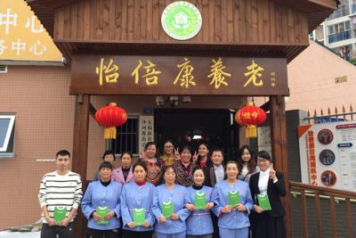 五福站点：九里堤东路106号（五福佳苑东南门）