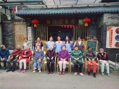 芙蓉巷站点：光荣路芙蓉巷3号院旁
