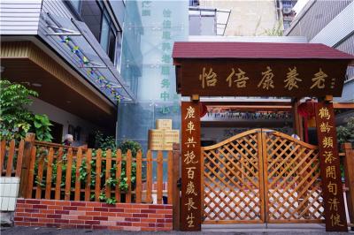 茶店子站点：五里墩支路212号（奥林社区旁）